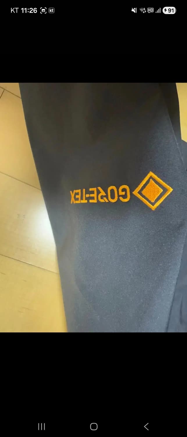 [XL] 스투시 고어텍스 자켓 상품이미지3