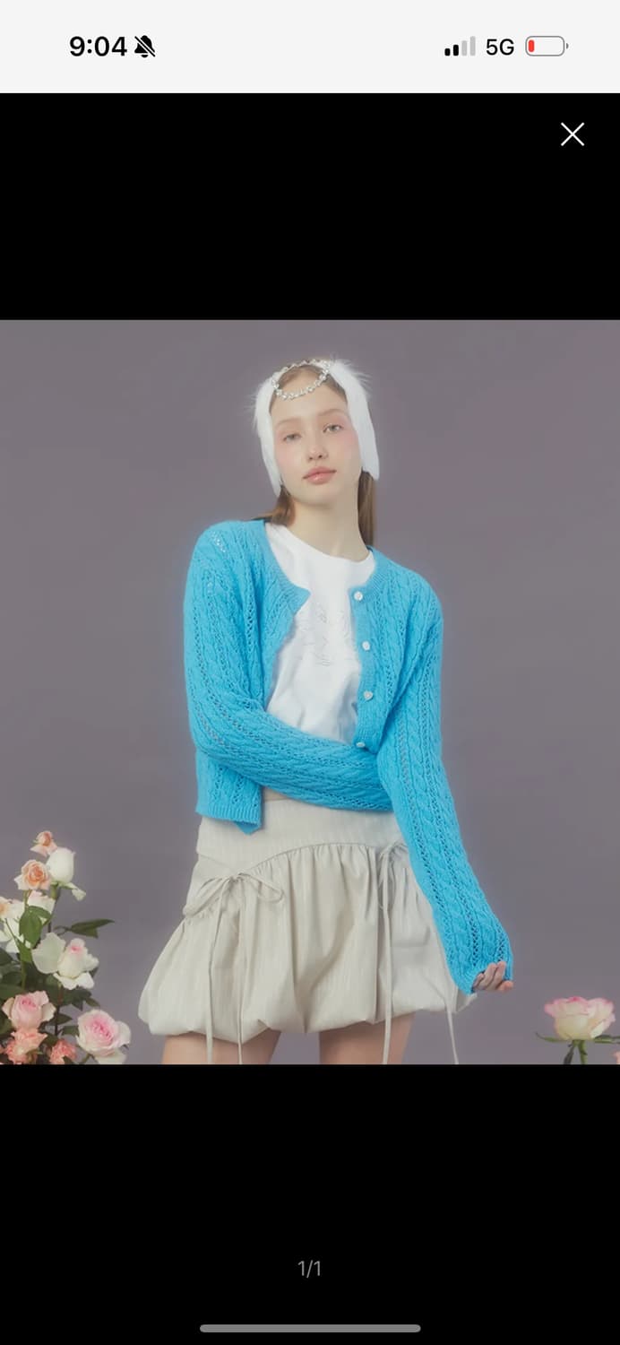마가린핑거스 하트 버튼 케이블 가디건 아쿠아블루 상품이미지3