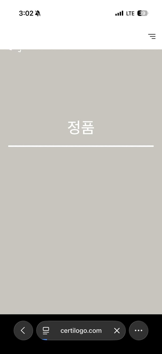 Cp 컴퍼니 후드집업 M 상품이미지5