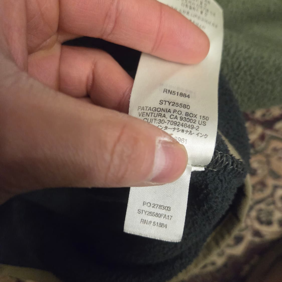 파타고니아 신칠라 카키 그린 m 17년도 제품 상품이미지4