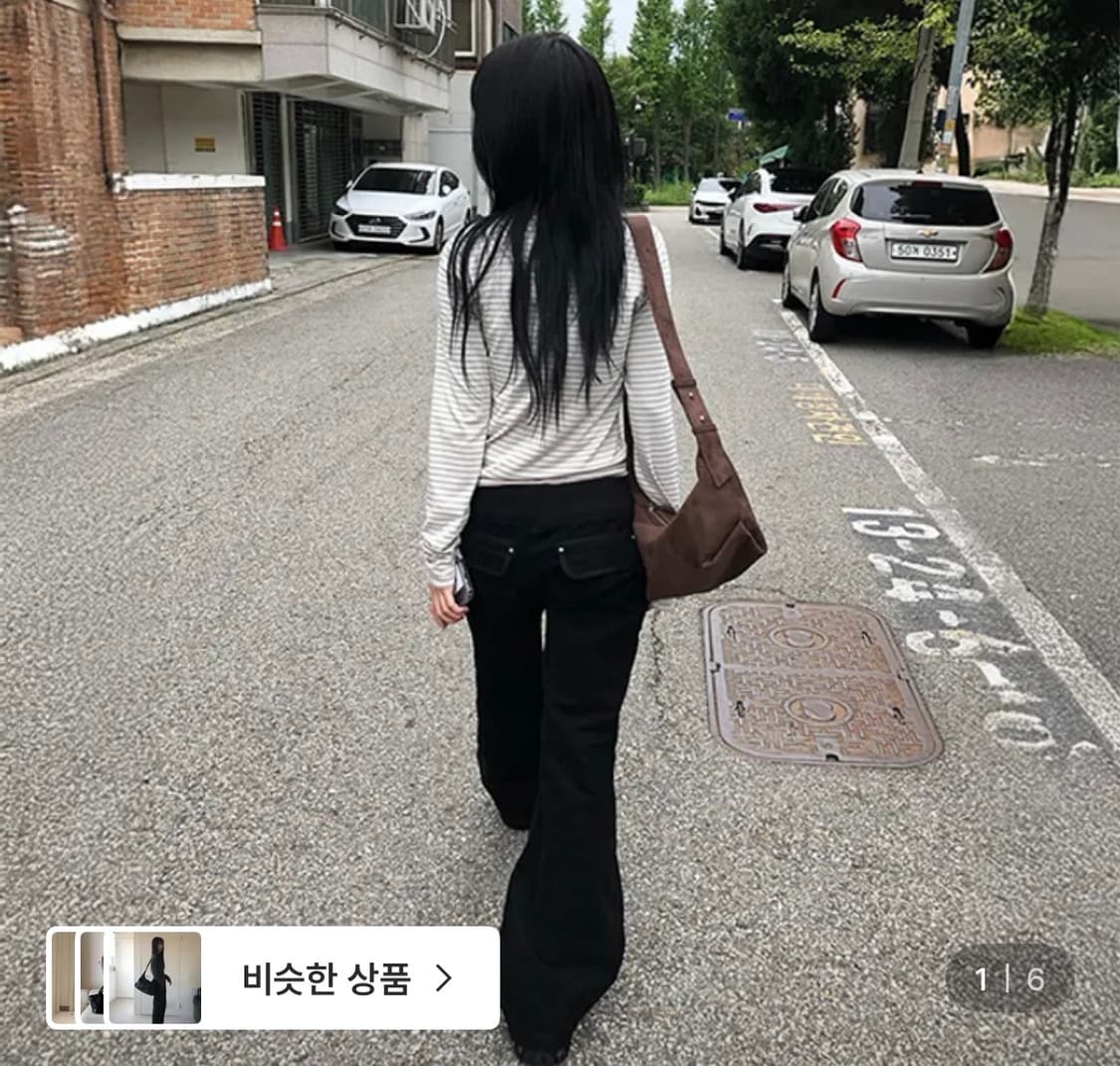 ootj 플레어팬츠 상품이미지1