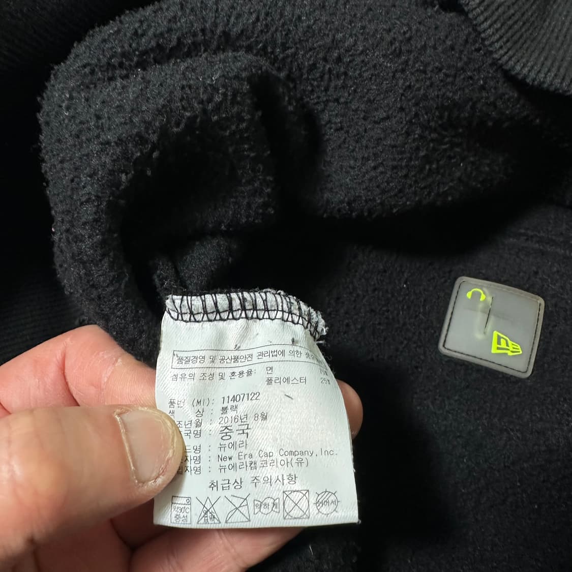 L-XL 뉴에라 빈티지그레이 멀티로고 오버핏 스웻셔츠 맨투맨 상품이미지6