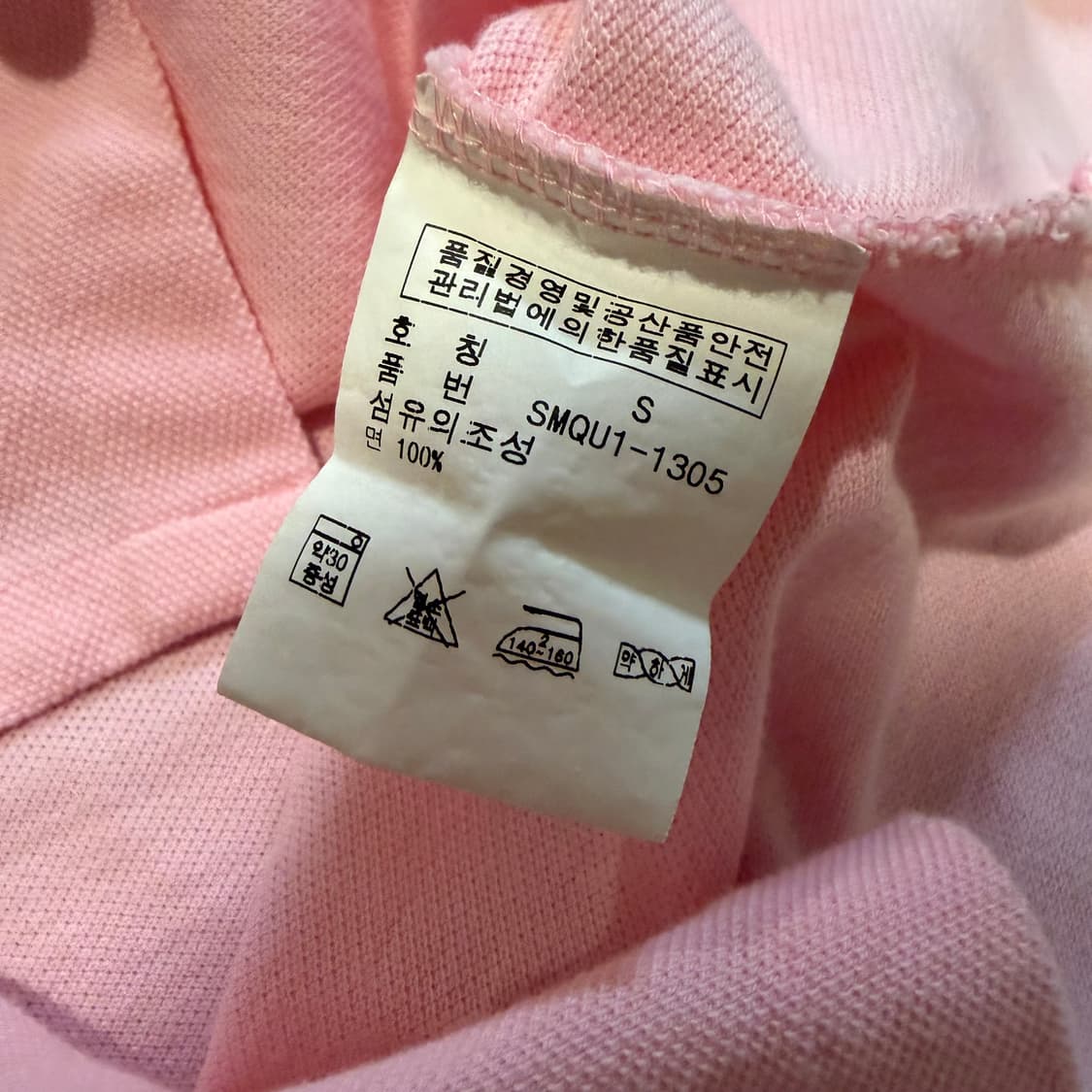 폴로 랄프로렌 핑크 메시 폴로 반팔 카라티 상품이미지4