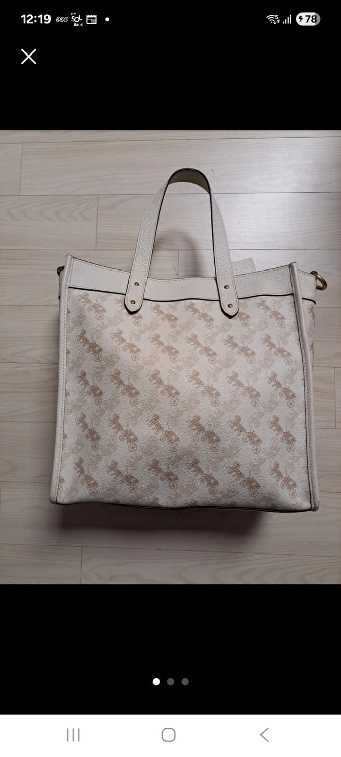 코치 호스 앤 캐리지 프린트 토트백 상품이미지1