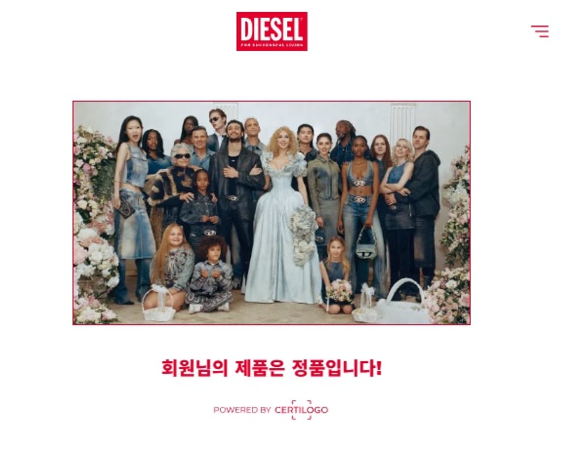 디젤 T-리스펙트-LS 리브드 탑 오발 디 플라크 다크 그레이 롱슬리브 상품이미지2