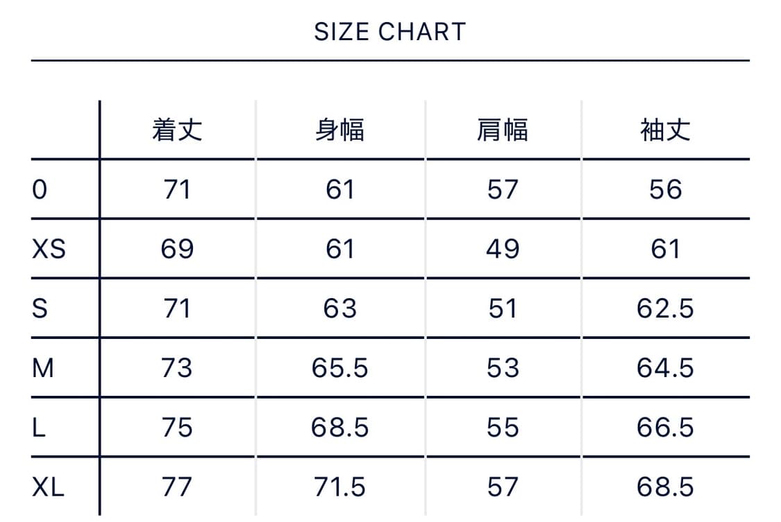 나나미카 리버시블 다운 가디건 블랙 S 상품이미지4