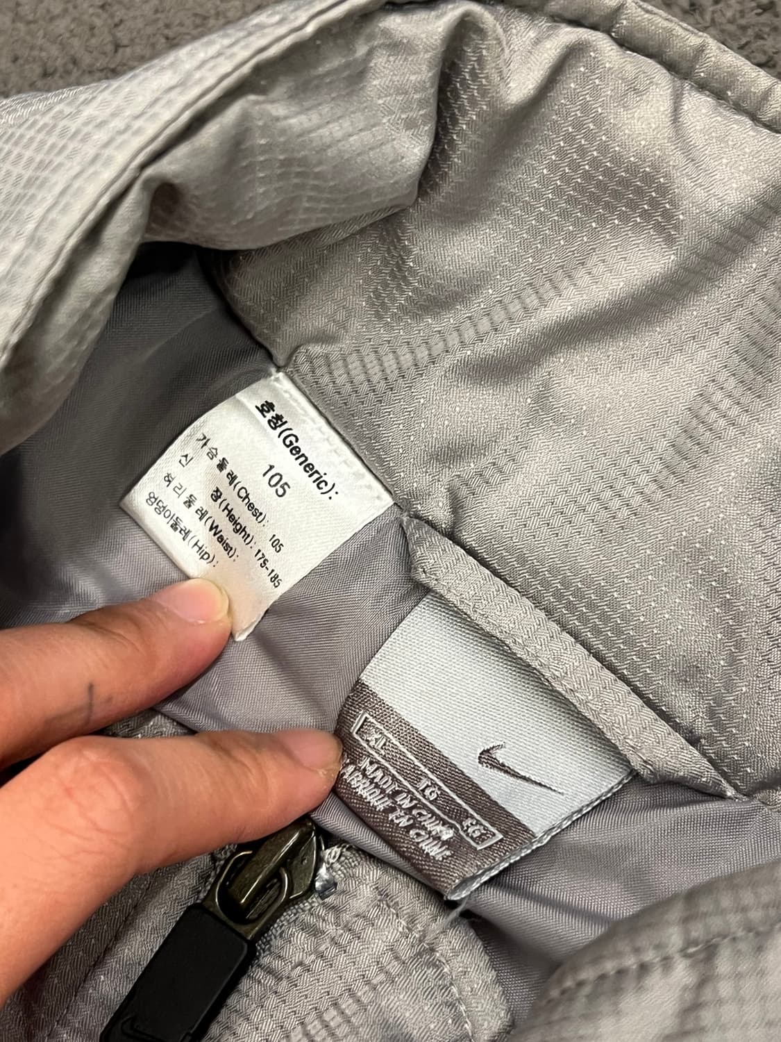 나이키 올드스쿨 누빔 자켓 처분  상품이미지3