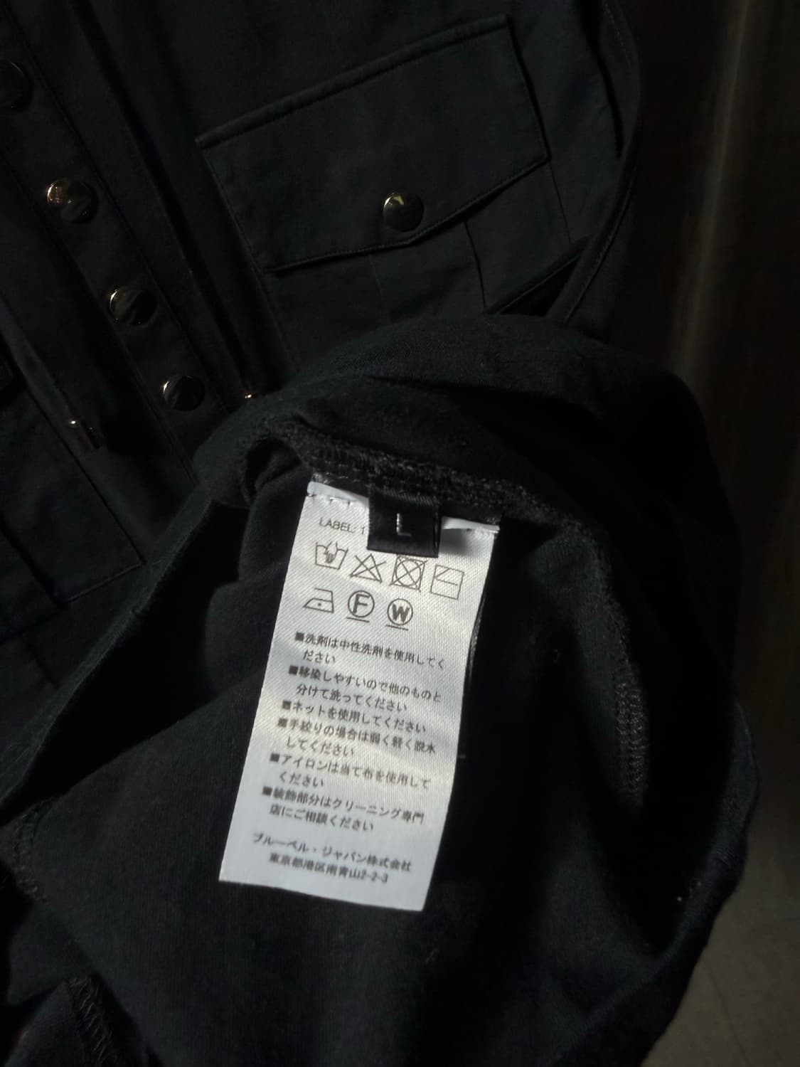 Balmain 17ss Henley Hoodie Sleeveless 상품이미지6