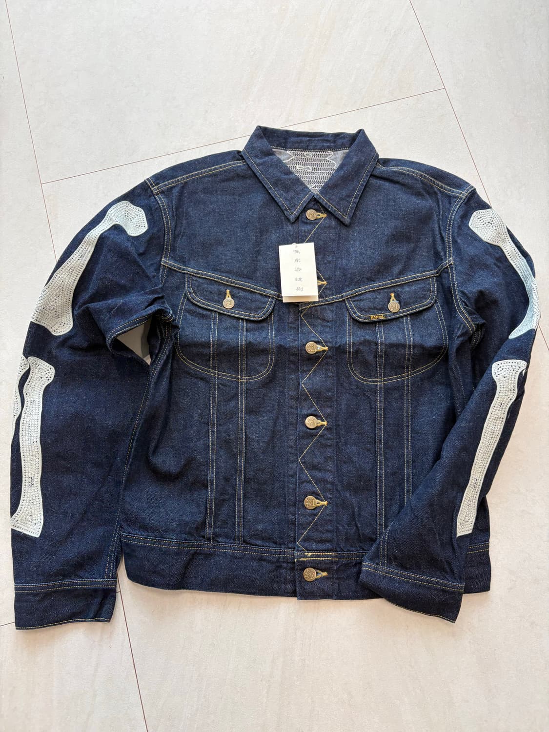 캐피탈 본 데님자켓 46 상품이미지1