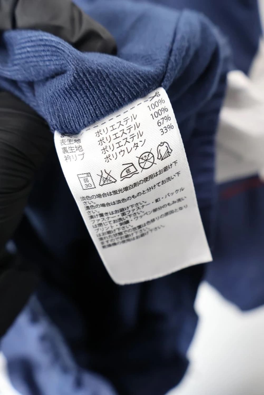 Adidas V Neck Training Sweatshirt 상품이미지10