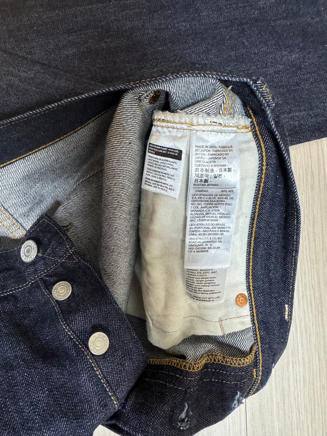 lvc 47501 rigid 36-34 소킹 3회 진행한 바지 팝니다 상품이미지7