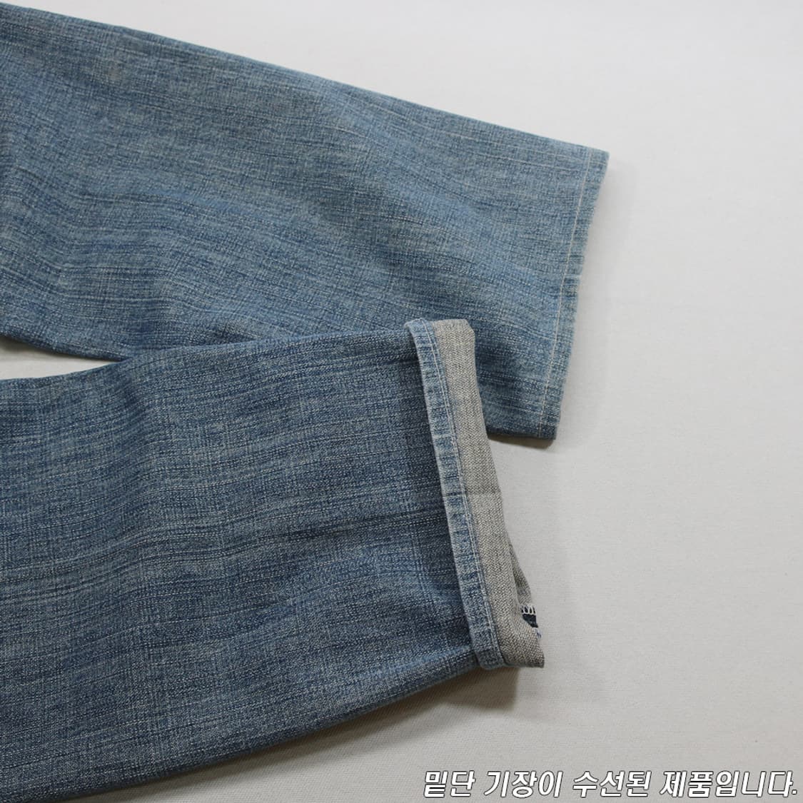(착용컷) 리바이스 503 (남성용 33) 상품이미지9