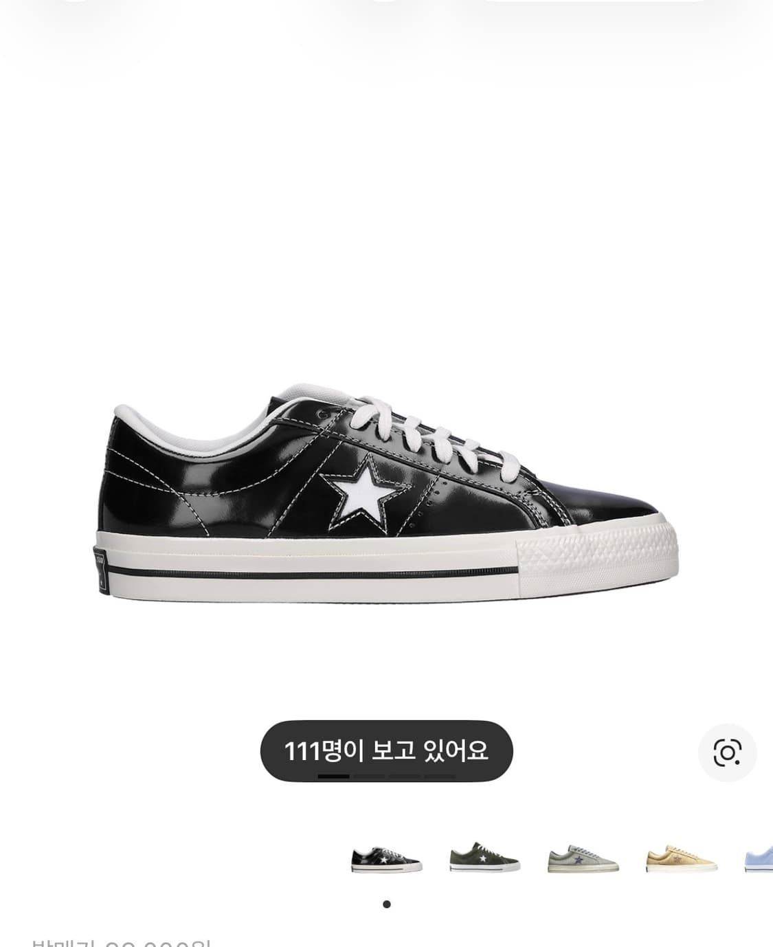 컨버스 원스타 로우 블랙 230 상품이미지1