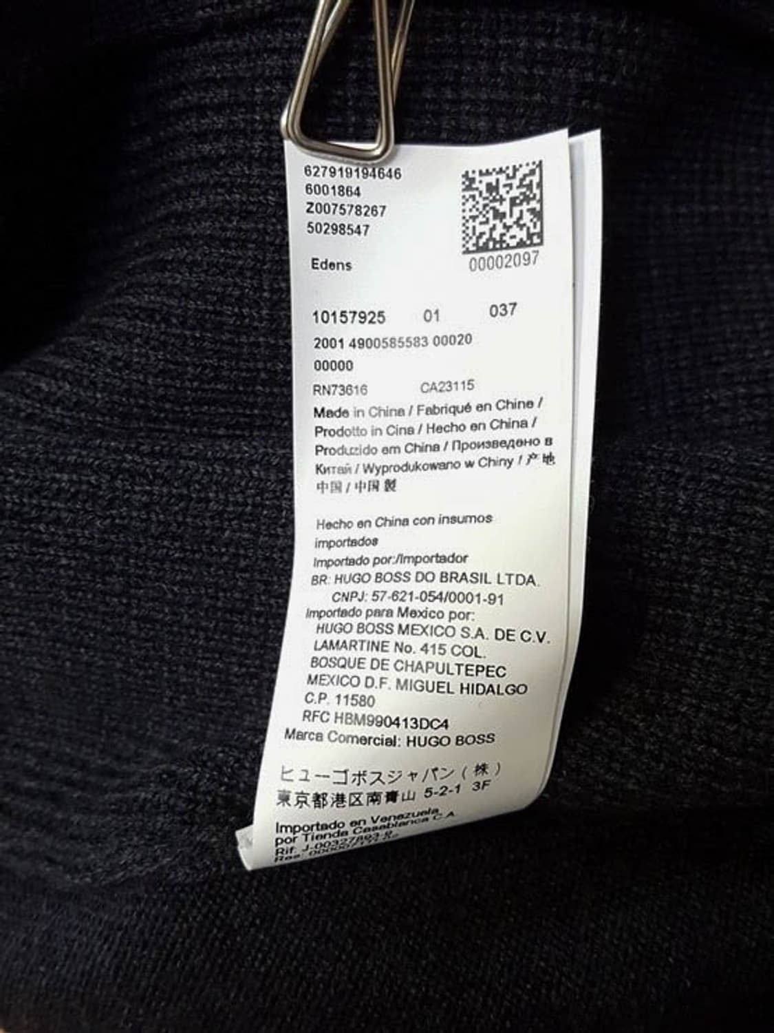 휴고보스 남성 메리노 울 니트 집업 100 상품이미지7