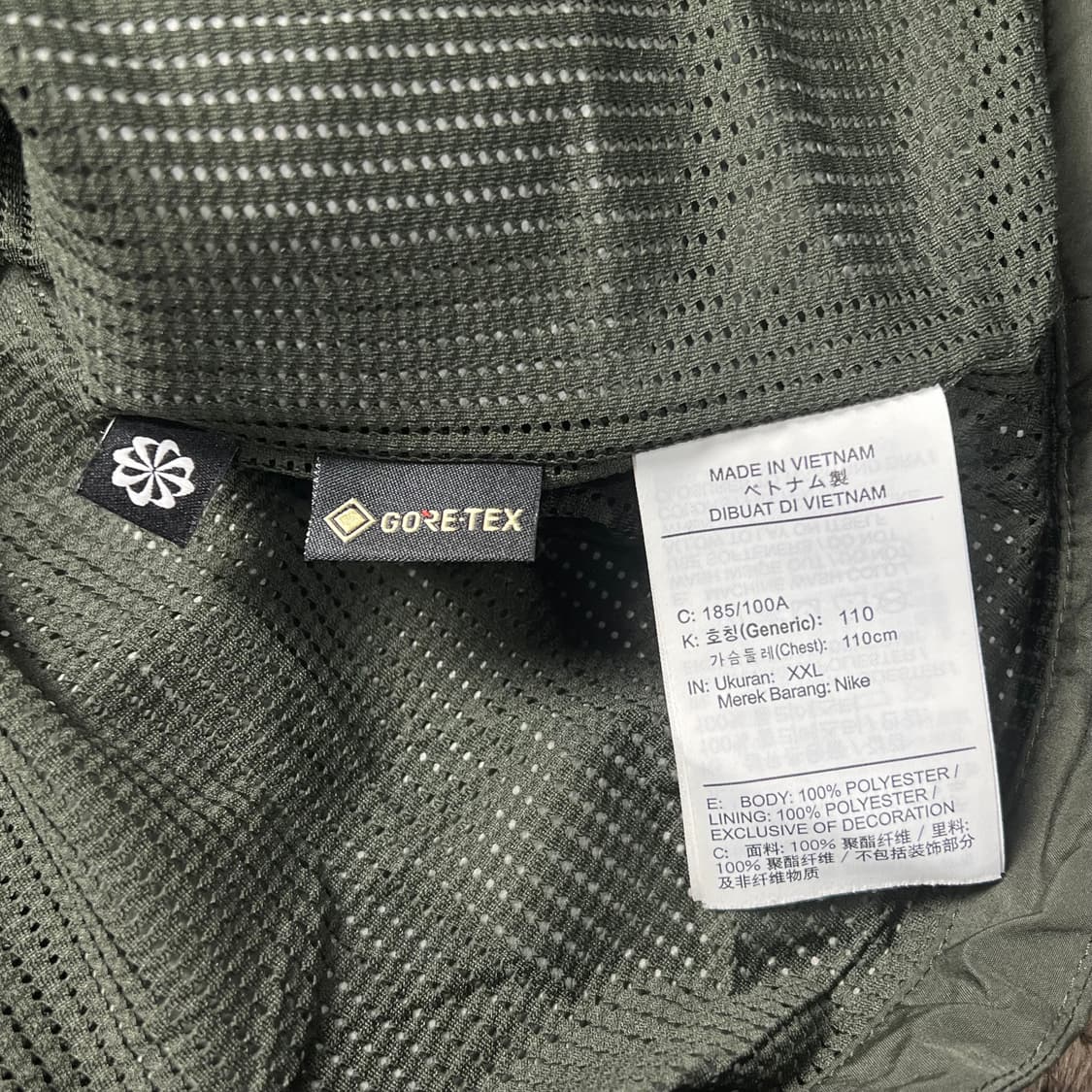 나이키 NSW 스톰핏 ADV 테크팩 고어텍스 자켓 110 상품이미지4