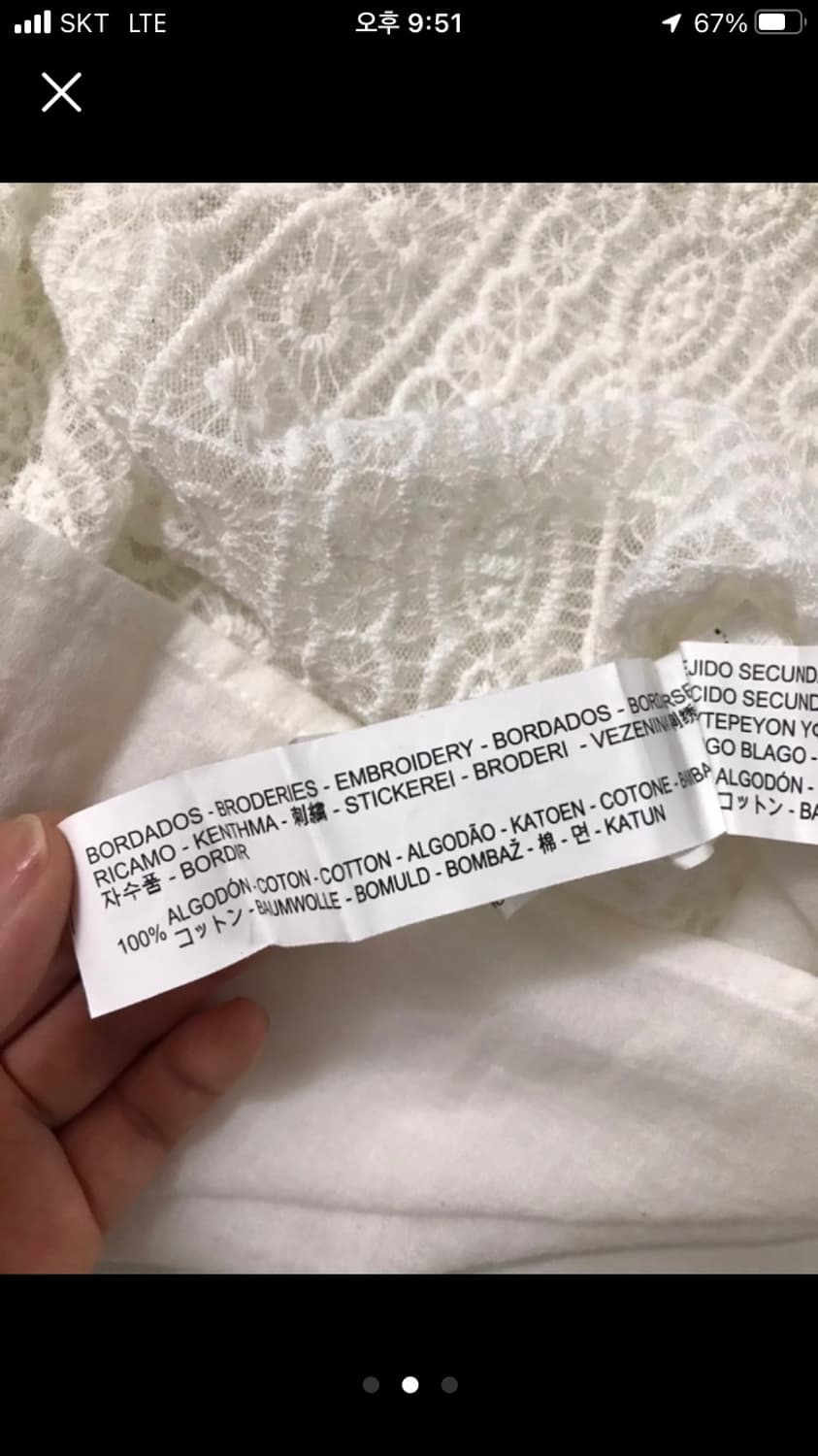 zara 크러쉐 면 탑 새것  상품이미지2