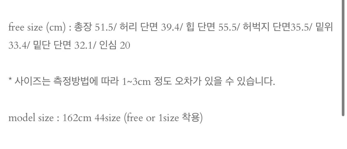 체리퀴리 장미 워싱 반바지 dirty flower half pt 상품이미지5