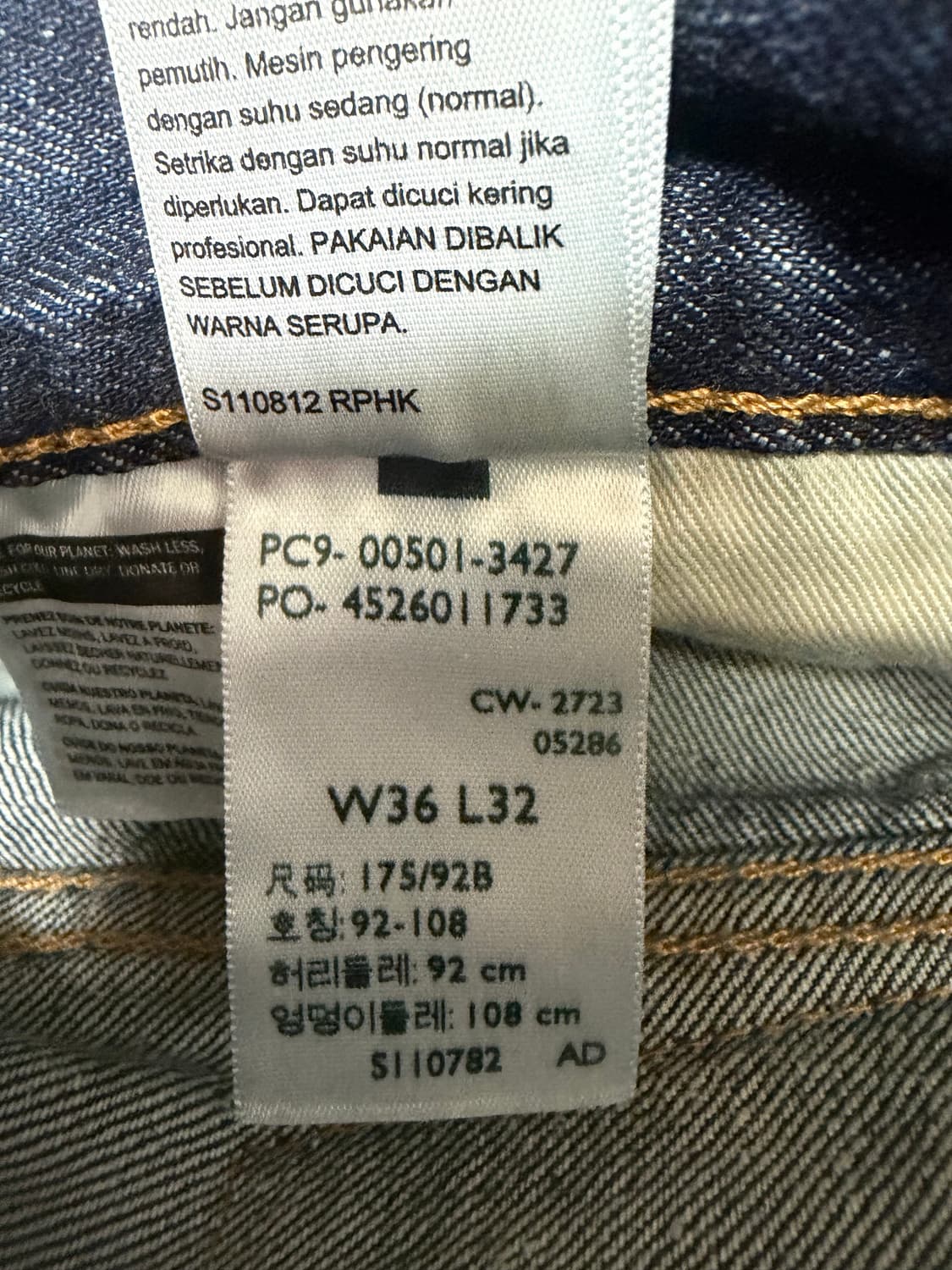 리바이스 501 오리지널 프리미엄 셀비지 스트레이트진 상품이미지7