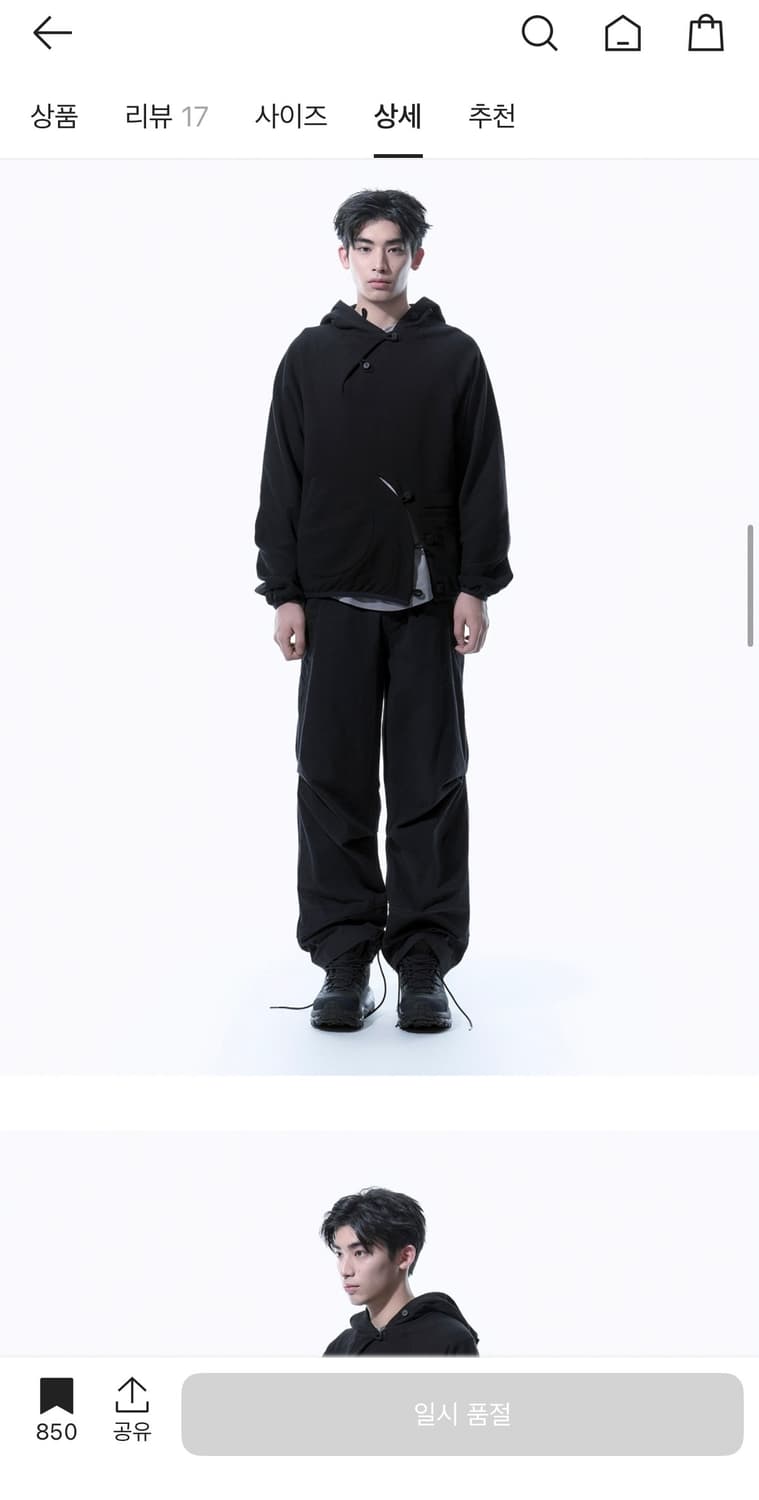 [1] 산산기어 버튼 후디 BLACK 상품이미지4