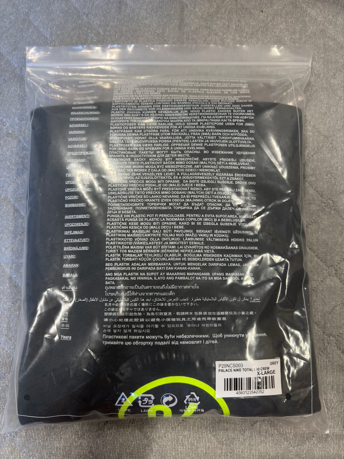 나이키 팔라스 콜라보 제품 상품이미지2