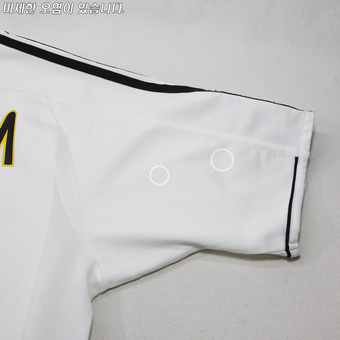 (착용컷) 아디다스 03~04 레알 마드리드 베컴 유니폼 상의 (M) 상품이미지10