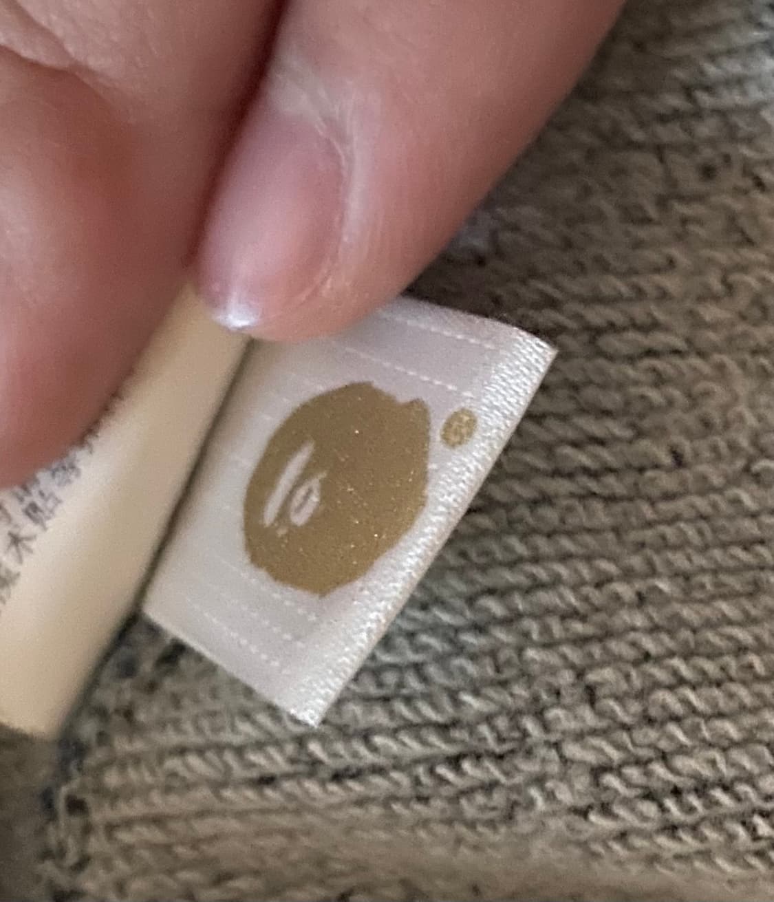 베이프 타이거 후드집업 상품이미지6