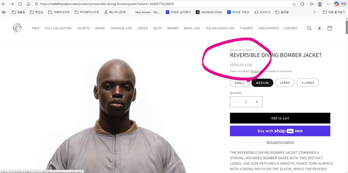No/faith 리버시블 다이빙 봄버 자켓 스몰 상품이미지8