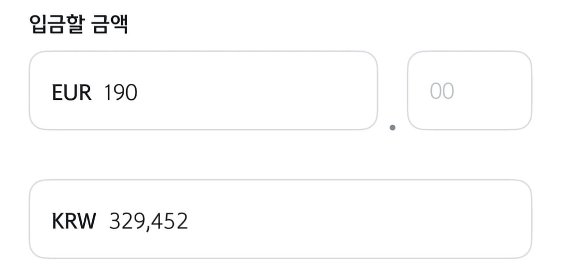 아식스 슈슈통 사이즈 선택 가능 상품이미지2