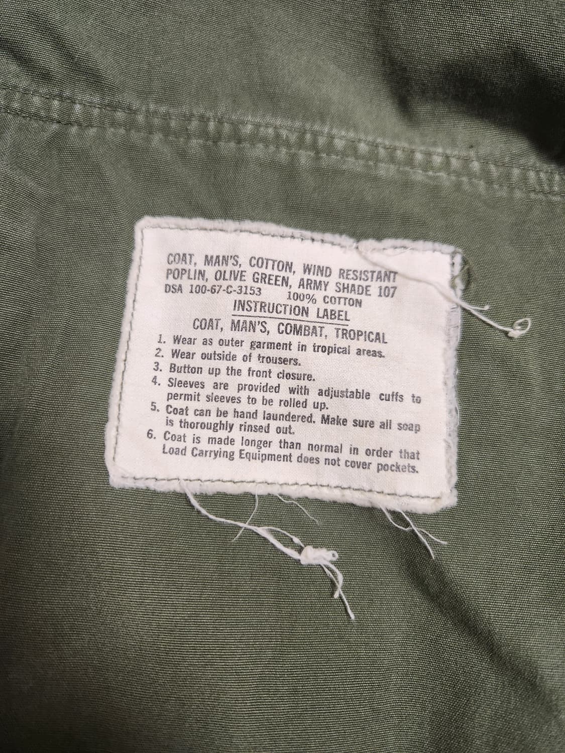 오리지널 정글퍼티그 M 포플린 상품이미지7