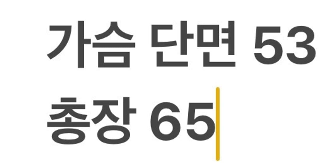 [정품/50] 미쏘니 체크 카라 셔츠 긴팔티 b17 상품이미지6