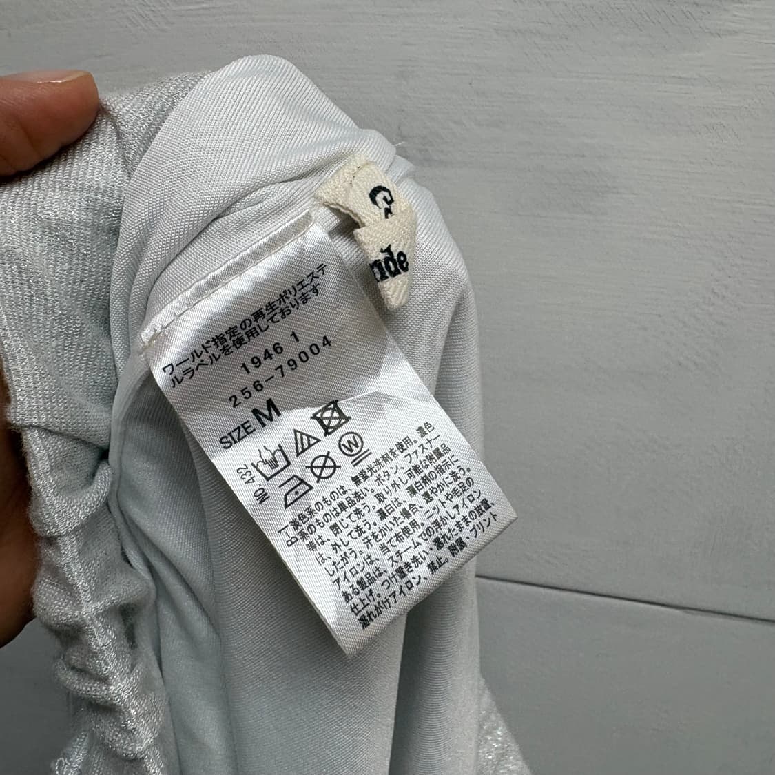 글리터 화이트 롱 밴딩 트임 스커트 M JPN 상품이미지4