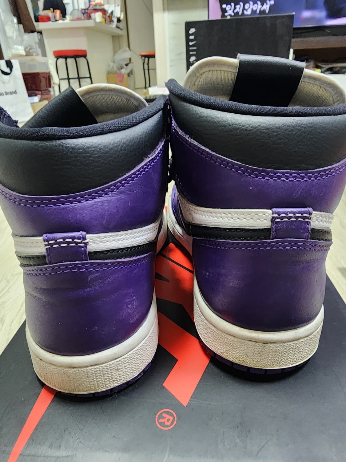 조던 1 레트로 하이 OG 코트 퍼플 2020 225 상품이미지4