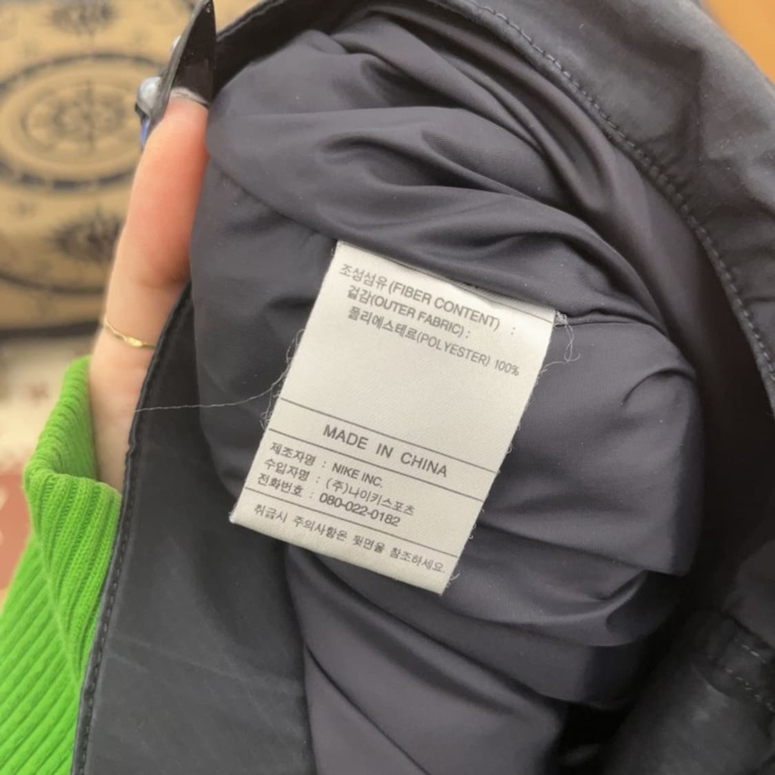 나이키 빈티지 스포티 웜업 바람막이 트랙팬츠 M C08717 상품이미지7