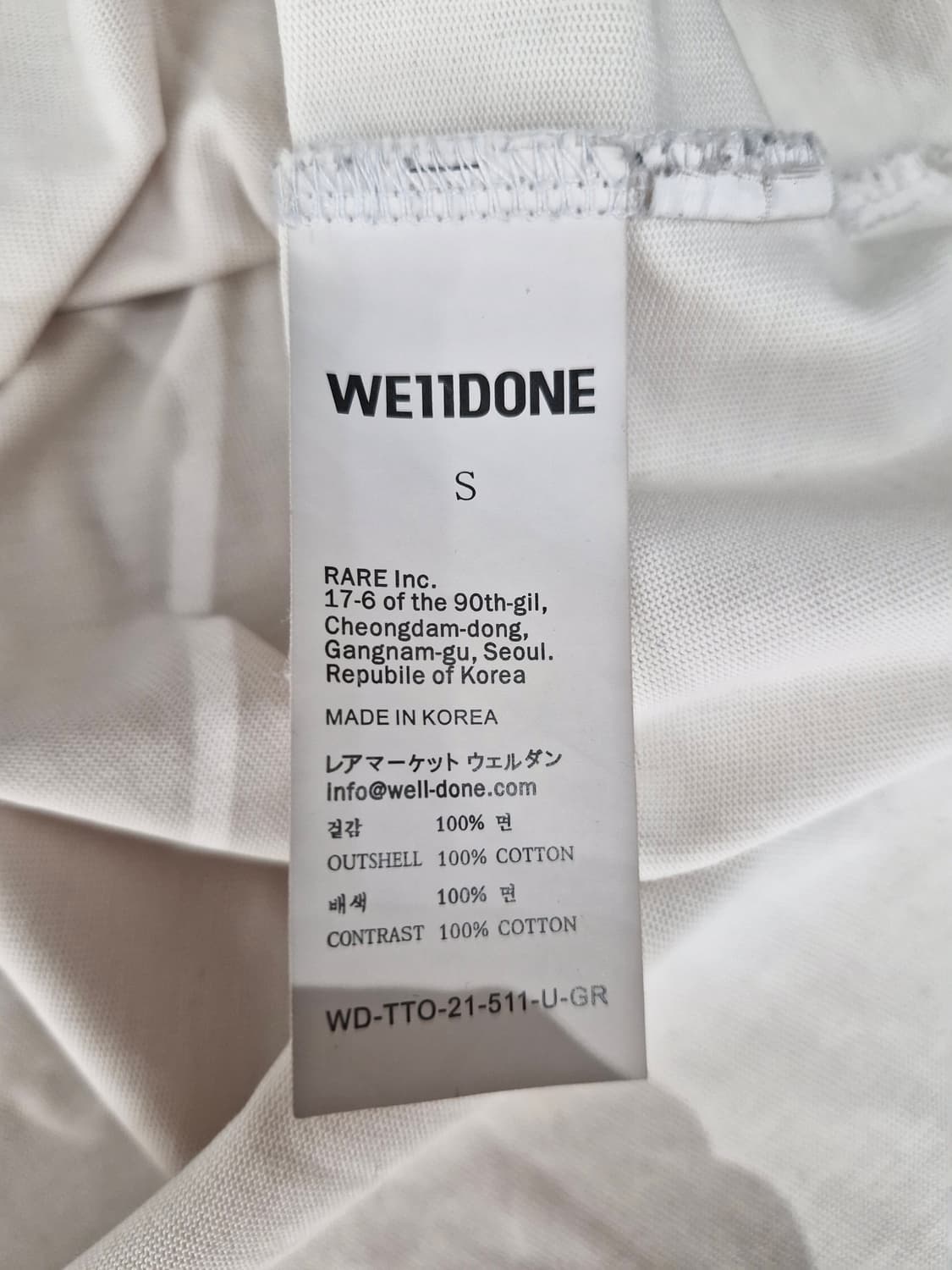웰던 WE11DONE 멀티 엠보스드 롱슬리브_S 상품이미지6