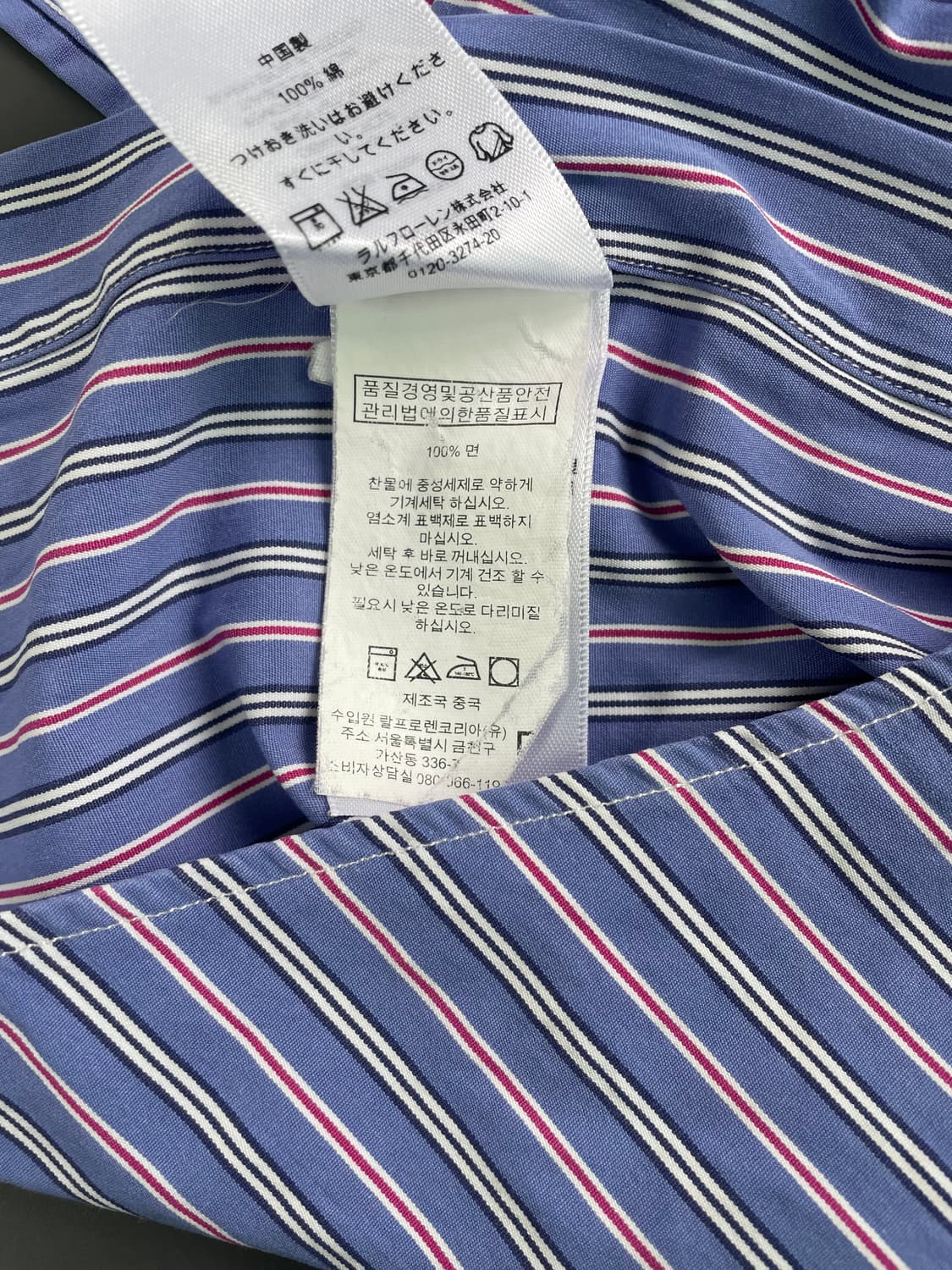 [38] 폴로 랄프로렌 여성 코튼 스트라이프 셔츠 커스텀핏 상품이미지7