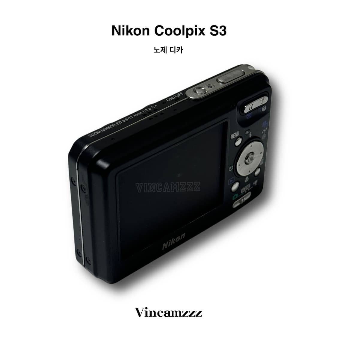 [노제 디카] Nikon 니콘 coolpix S3 쿨픽스 디지털 카메라 상품이미지8