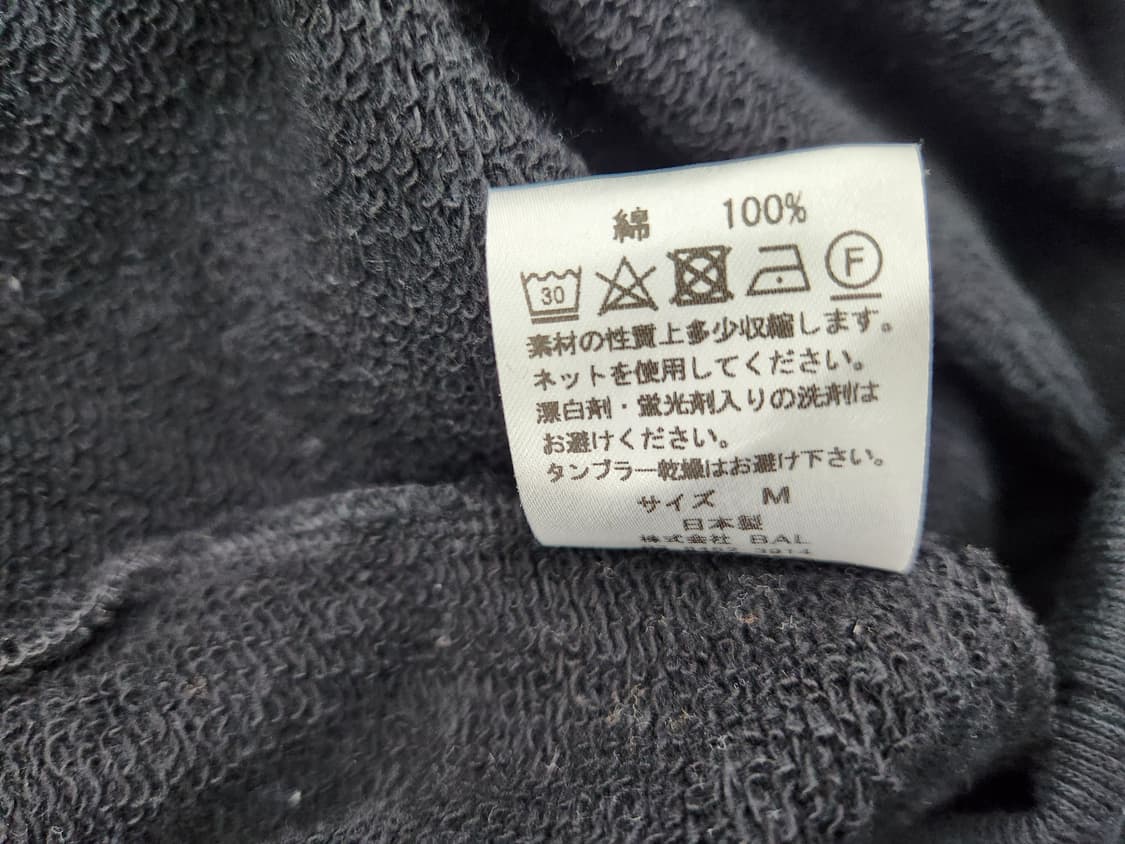 일본브랜드 후디M 상품이미지3