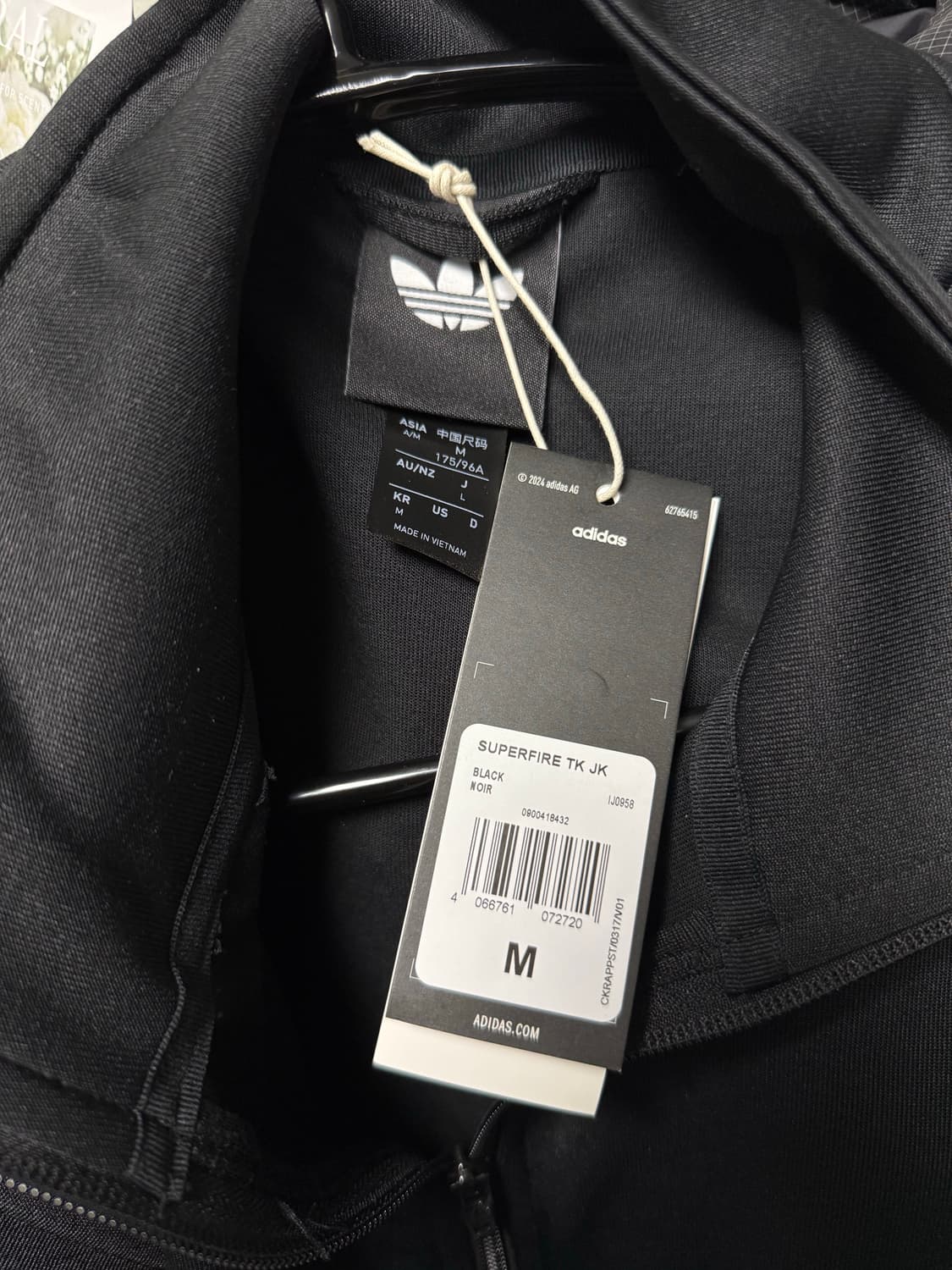 아디다스 파이어버드 져지M 상품이미지2