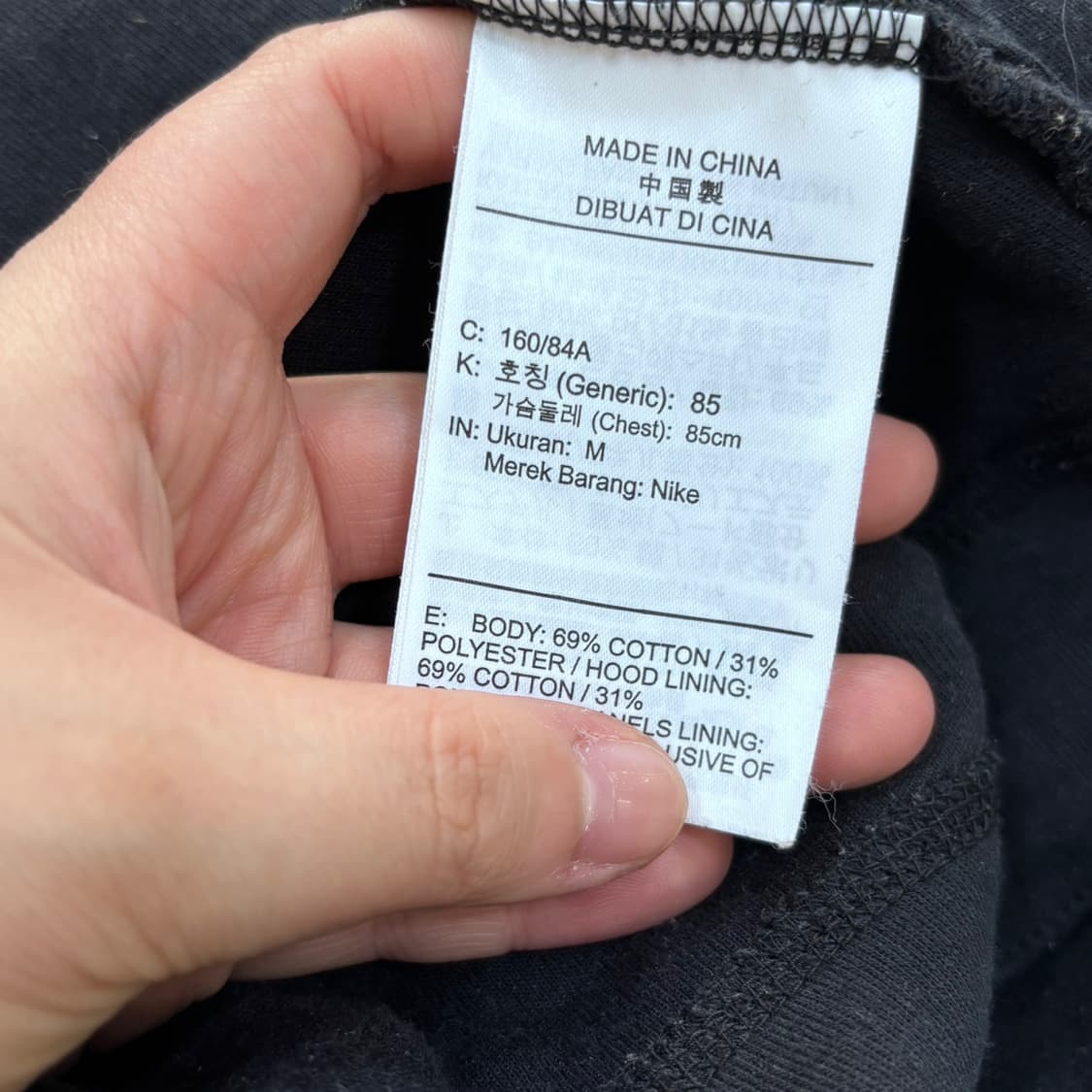 M 나이키 여성 테크팩 크롭 후드 집업 자켓 0601E2 상품이미지4