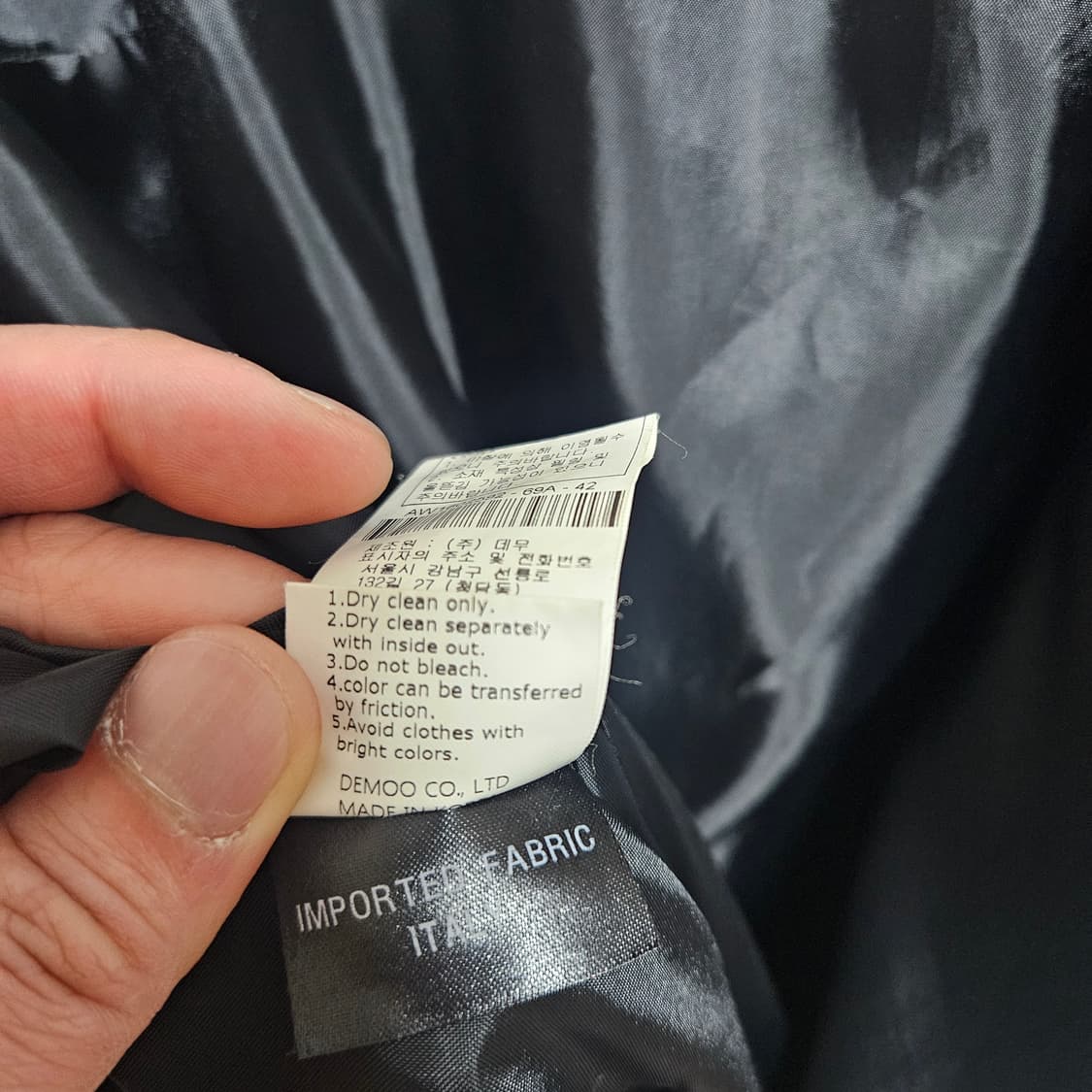 데무 박창무 슬리브리스 롱 원피스 66 상품이미지6