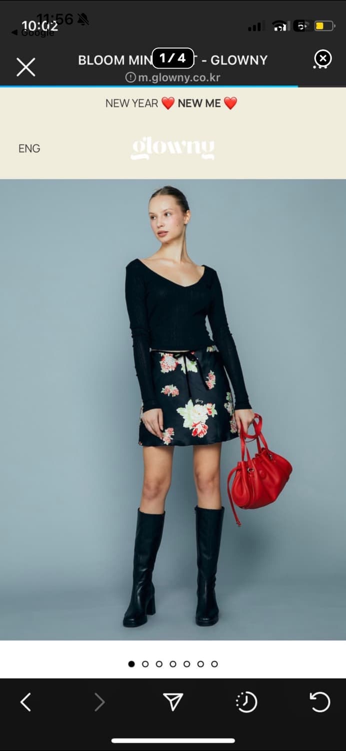 글로니 블룸 스커트 상품이미지5