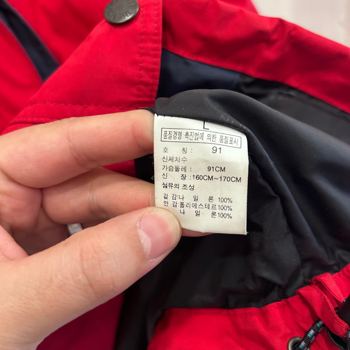 노스페이스 아웃도어 고어텍스 후드 바람막이 상품이미지4