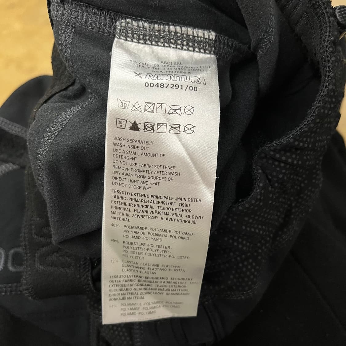 [정품] 몬츄라 라이트 등산 팬츠 b15 상품이미지7