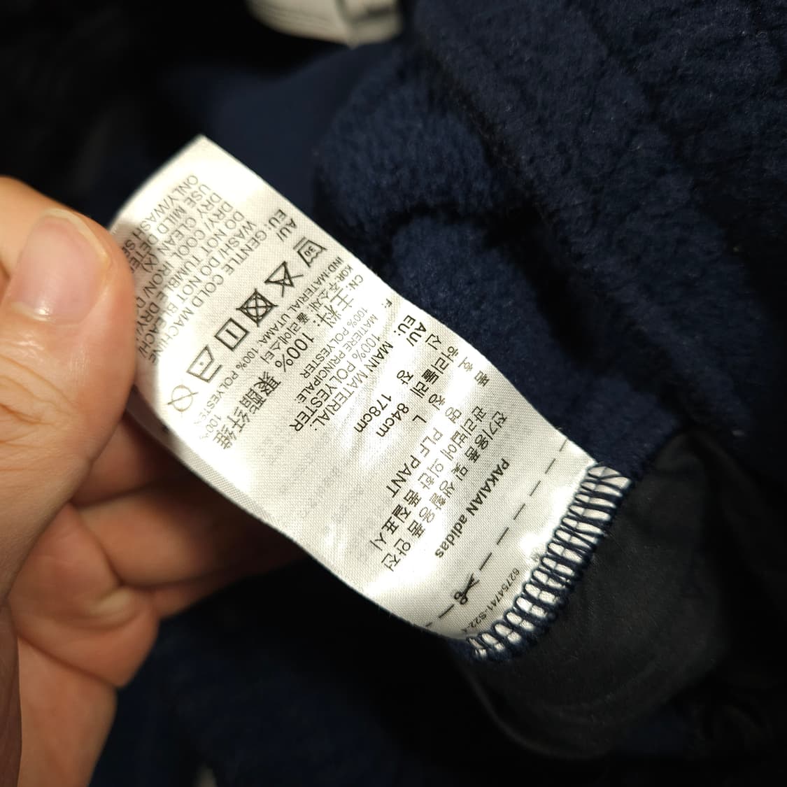 아디다스 파이어버드 후리스 트레이닝팬츠  상품이미지4