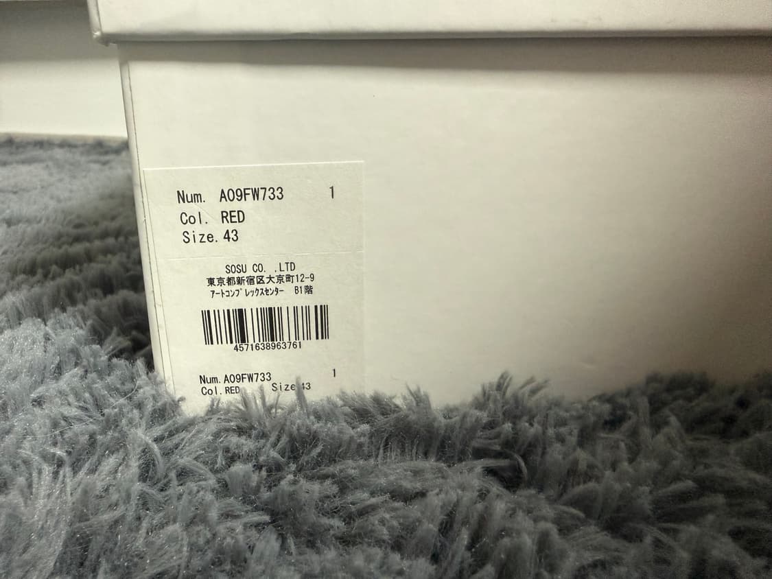 ( 43 )메종 미하라 야스히로 피터슨 OG 솔 캔버스 로우탑 레드 상품이미지6