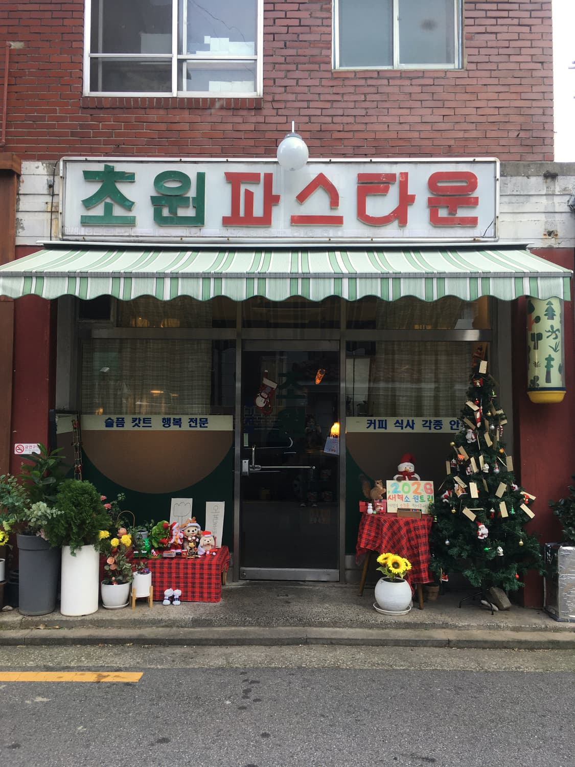 아이폰6 실버 32GB 판매 상품이미지8