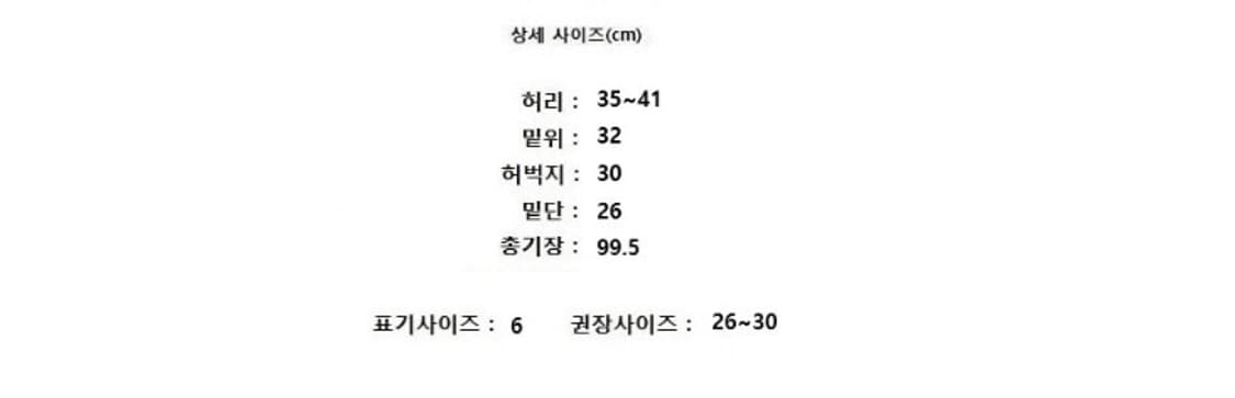 ST.JOHN 센존 상품이미지8