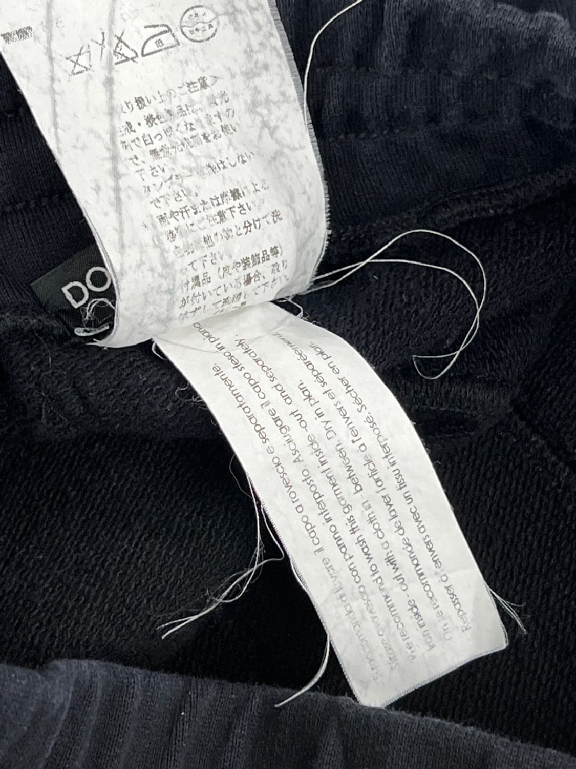 돌체앤가바나 레이싱 패치 트랙 팬츠 상품이미지10