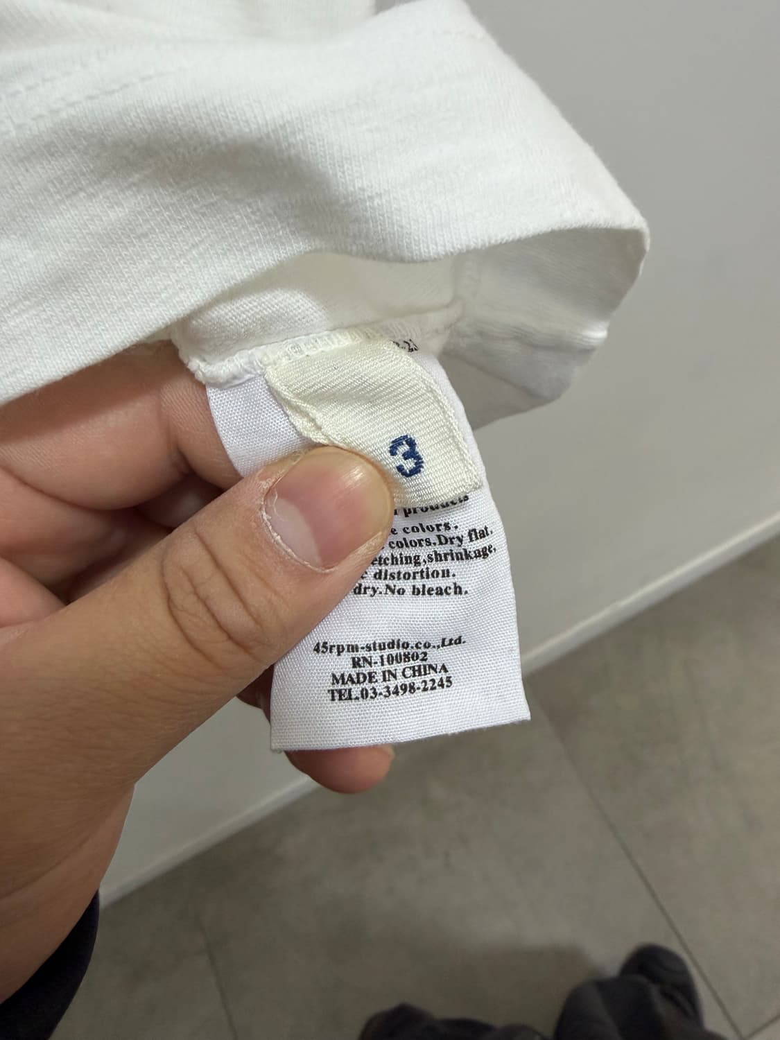 45rpm 카라 반팔  티셔츠 상품이미지8