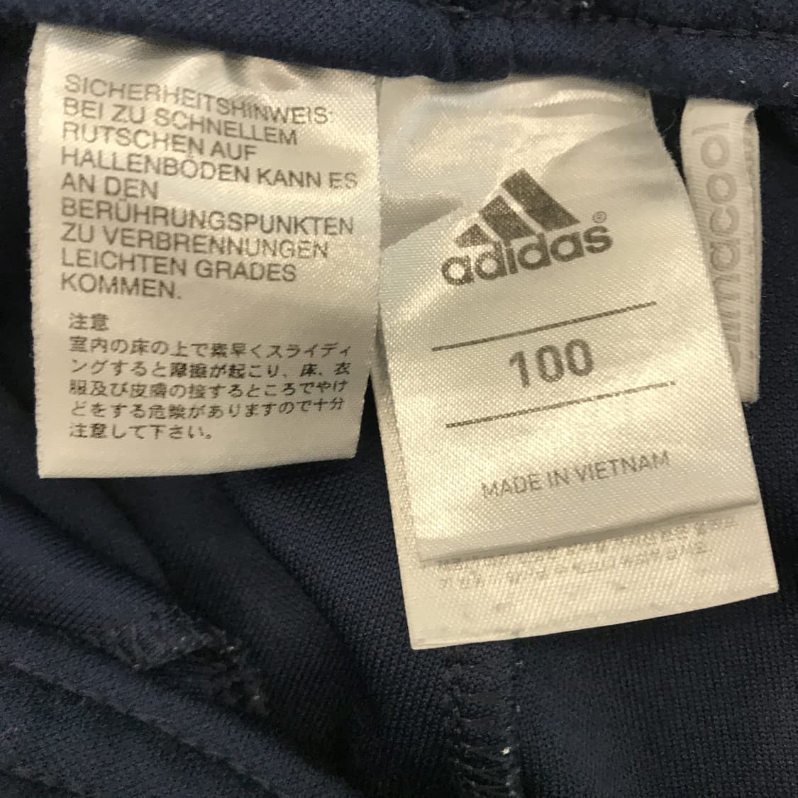아디다스 수원삼성 트레이닝 팬츠 [100사이즈] 상품이미지4